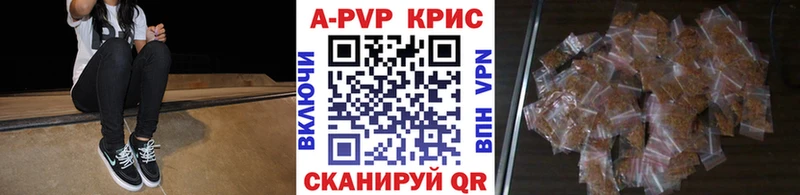 сколько стоит Заринск Alpha PVP СК
