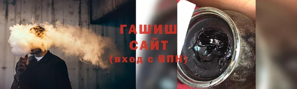 spice Сосновый Бор