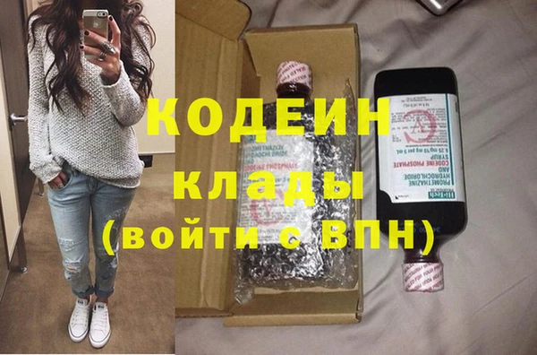 spice Сосновый Бор