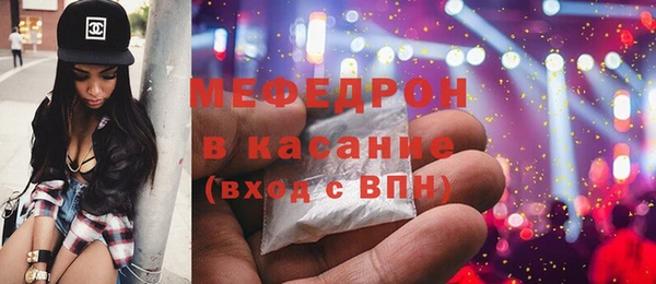 винт Вяземский