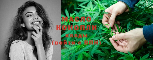 spice Сосновый Бор