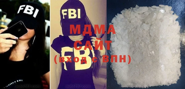 spice Сосновый Бор