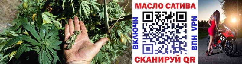 Дистиллят ТГК концентрат  Заринск 