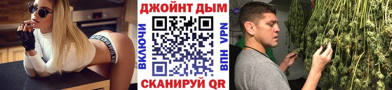 МАРИХУАНА Amnesia  Заринск 